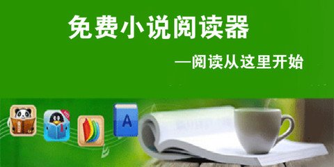 欧宝娱乐手机官网